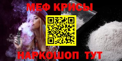 гашиш Обь