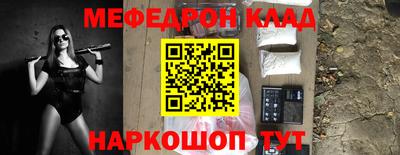 гашиш Обь