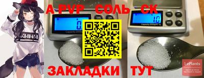 марихуана Нягань