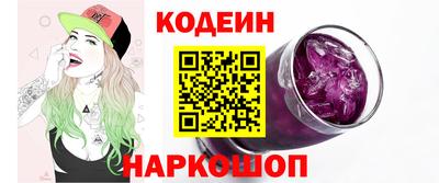 гашиш Первоуральск
