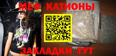 метадон Пенза