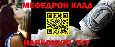 гашиш Первоуральск