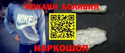 метадон Партизанск
