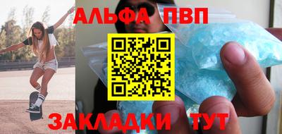 метадон Пенза