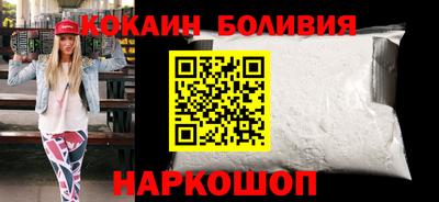 марихуана Нягань
