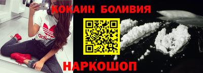 гашиш Первоуральск