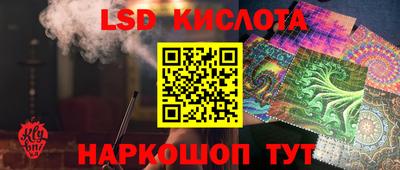 кокаин VHQ Обнинск