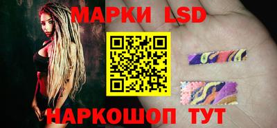гашиш Обь