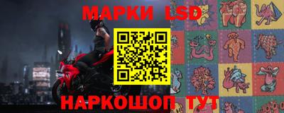 марихуана Нягань