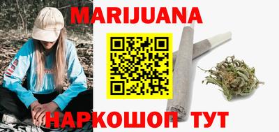 кокаин VHQ Обнинск