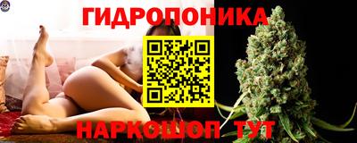 кокаин VHQ Обнинск