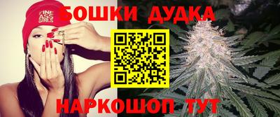марихуана Нягань