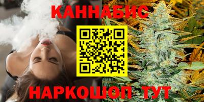 гашиш Первоуральск