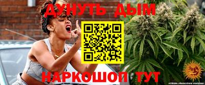 кокаин VHQ Обнинск