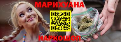 кокаин VHQ Обнинск