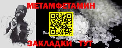 гашиш Первоуральск