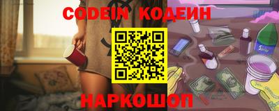 метадон Партизанск