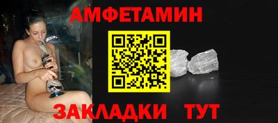 гашиш Обь