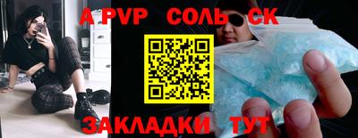 гашиш Первоуральск
