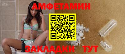 метадон Пенза