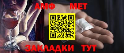 гашиш Первоуральск