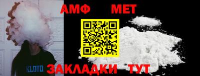 кокаин VHQ Обнинск