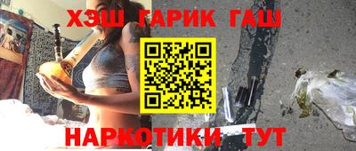 метадон Пенза