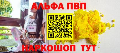 метадон Пенза