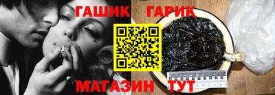 метадон Партизанск