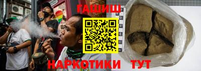 метадон Пенза