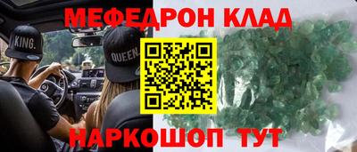 гашиш Обь