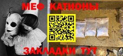 гашиш Обь