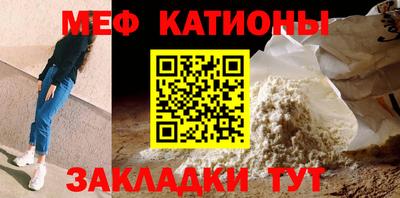 кокаин VHQ Обнинск